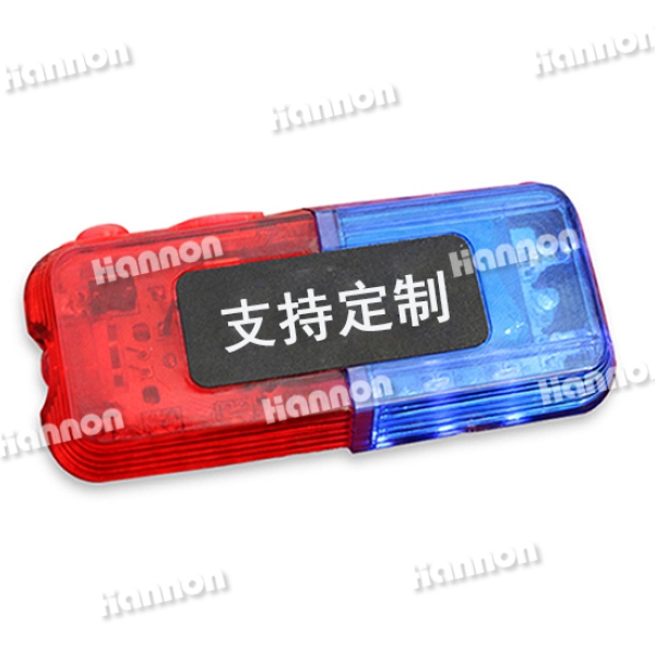 重力感應執勤肩燈 HN-JD01